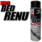 KBS Bed Renu